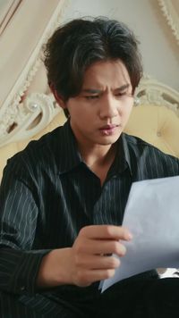 ตอนที่ 2