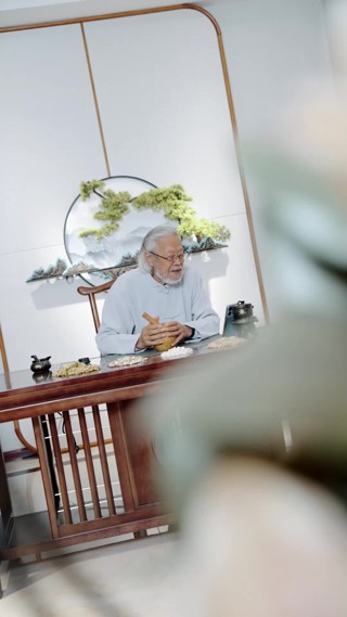 集 5