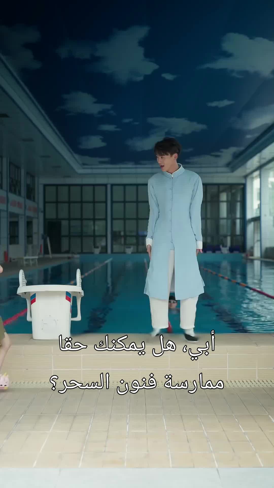 حلقة 6