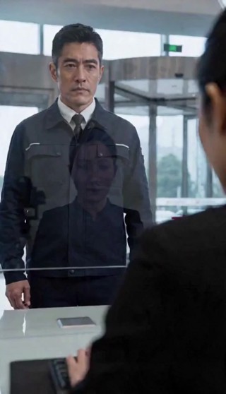 集 2
