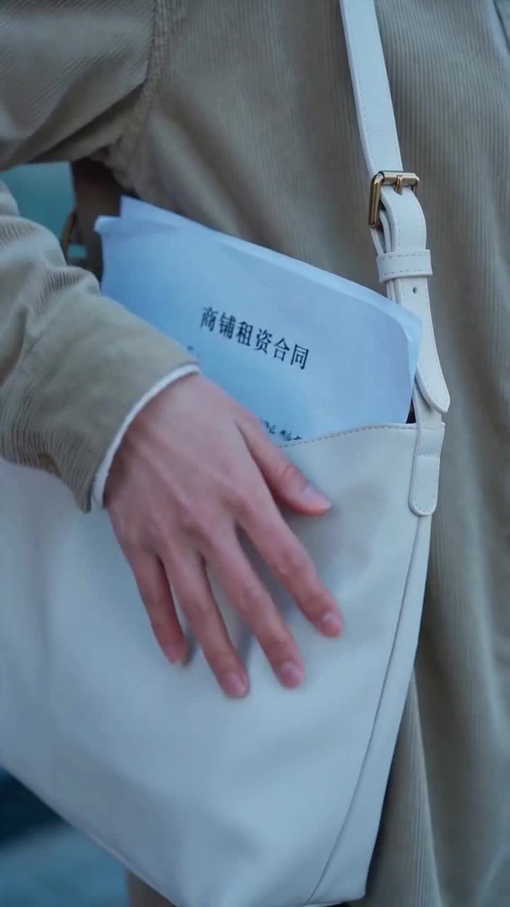 集 4