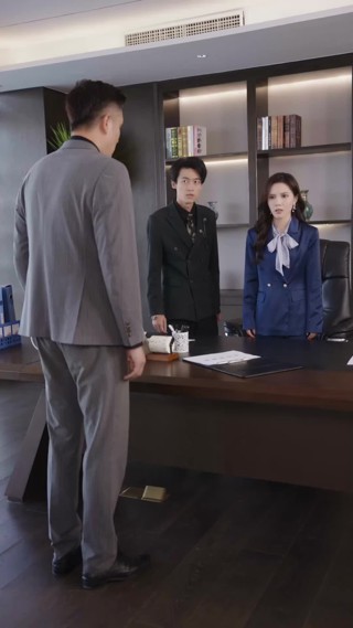 集 18