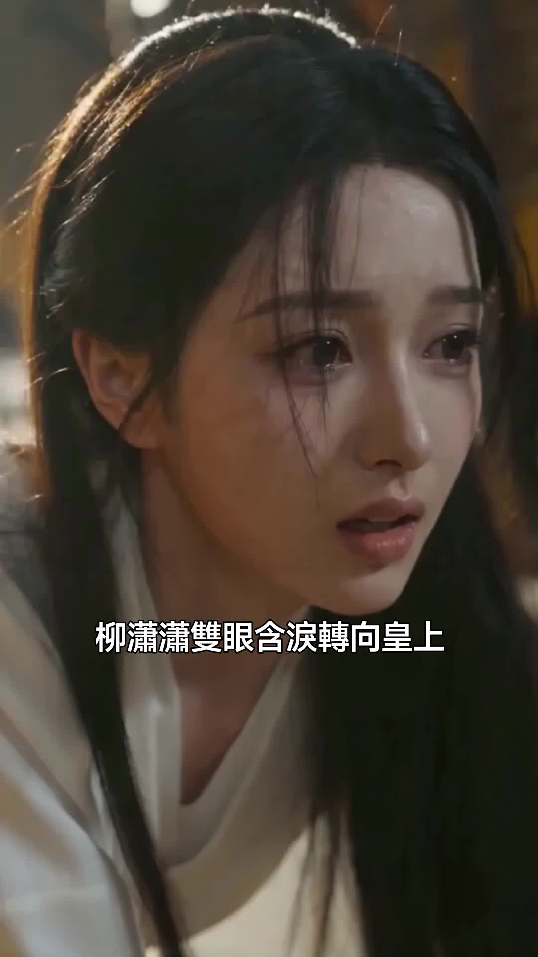 集 19