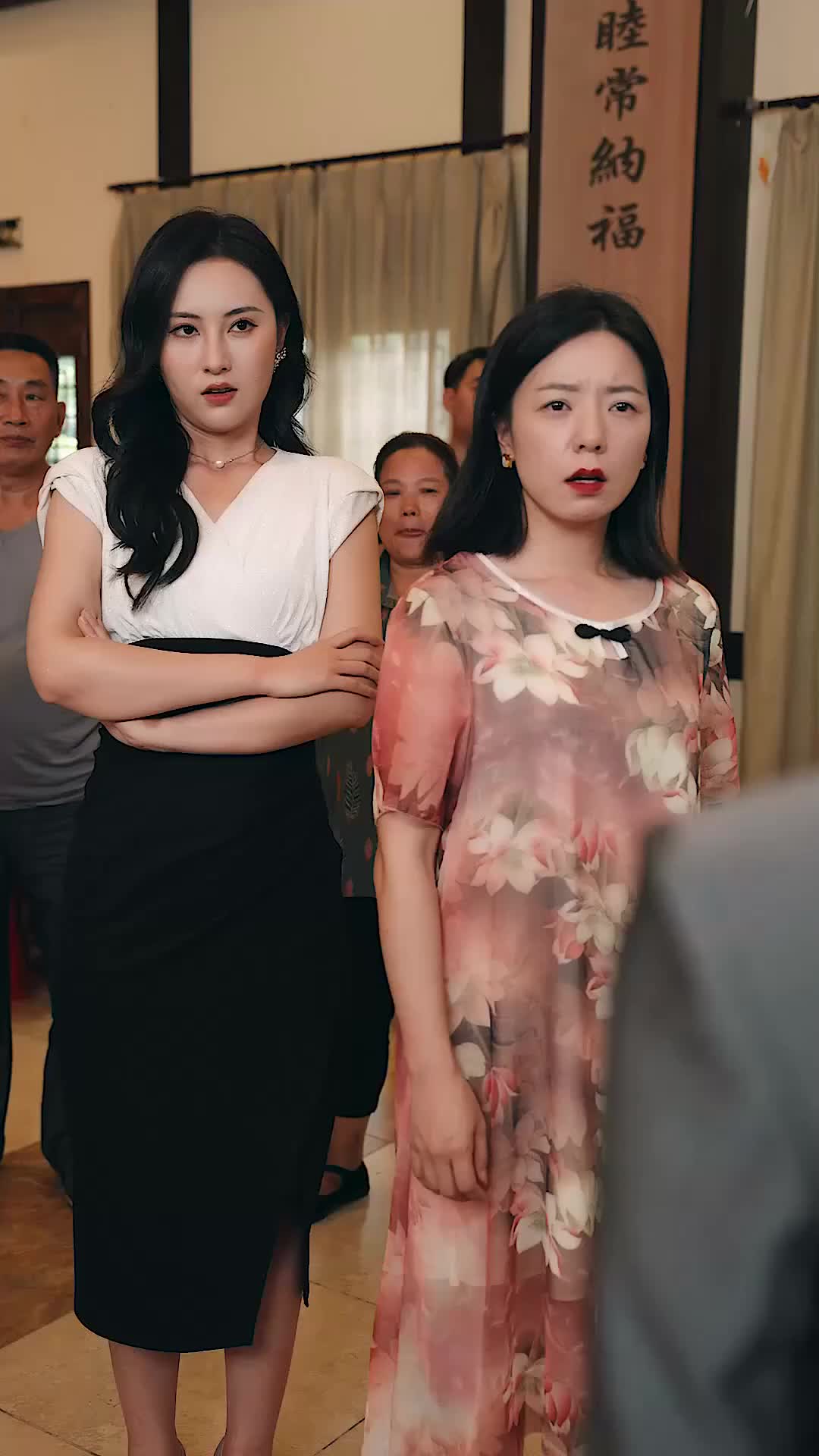 ตอนที่ 20