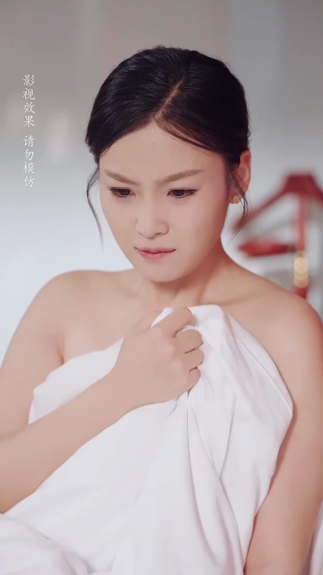 화 26