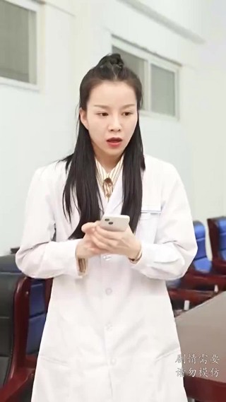 集 15