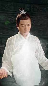 集 2