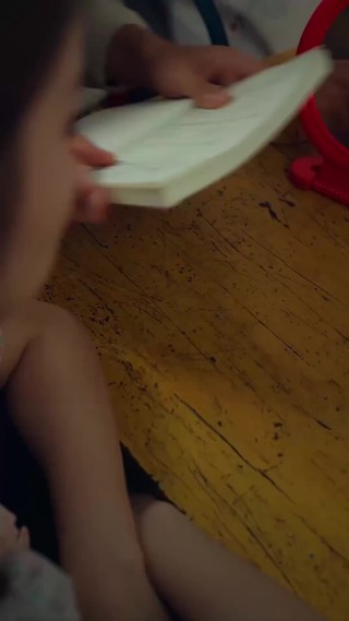 集 23