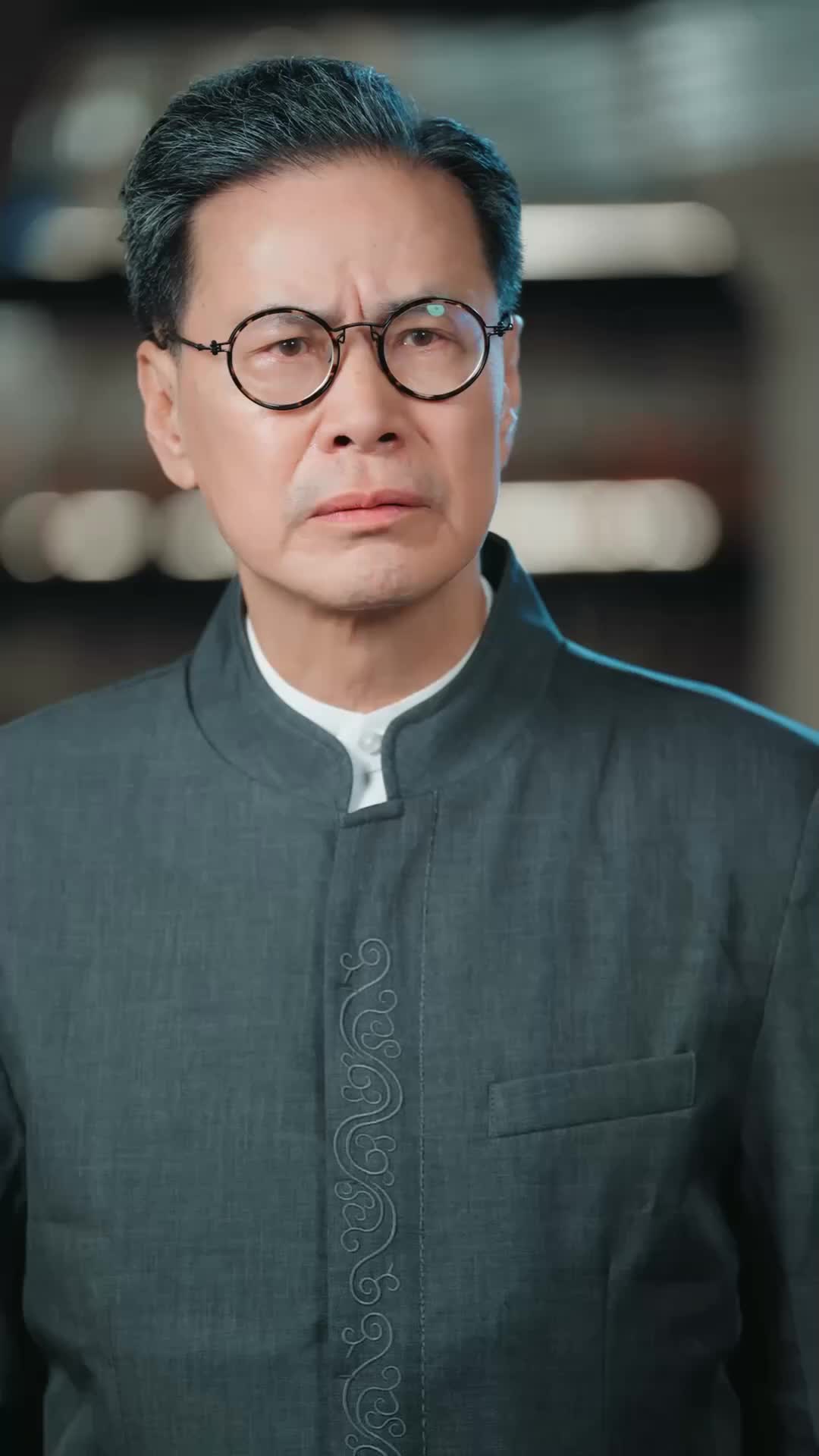 ตอนที่ 20