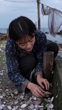 集 17