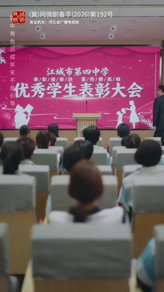 集 27