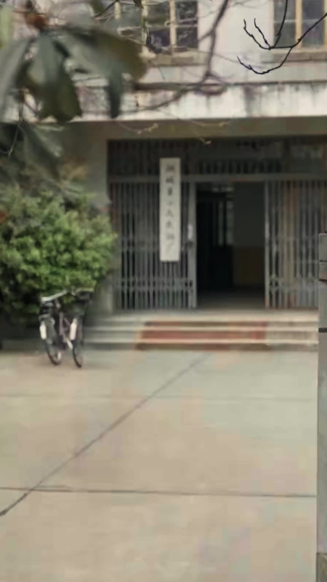 集 23
