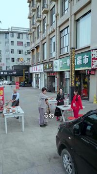 話 29