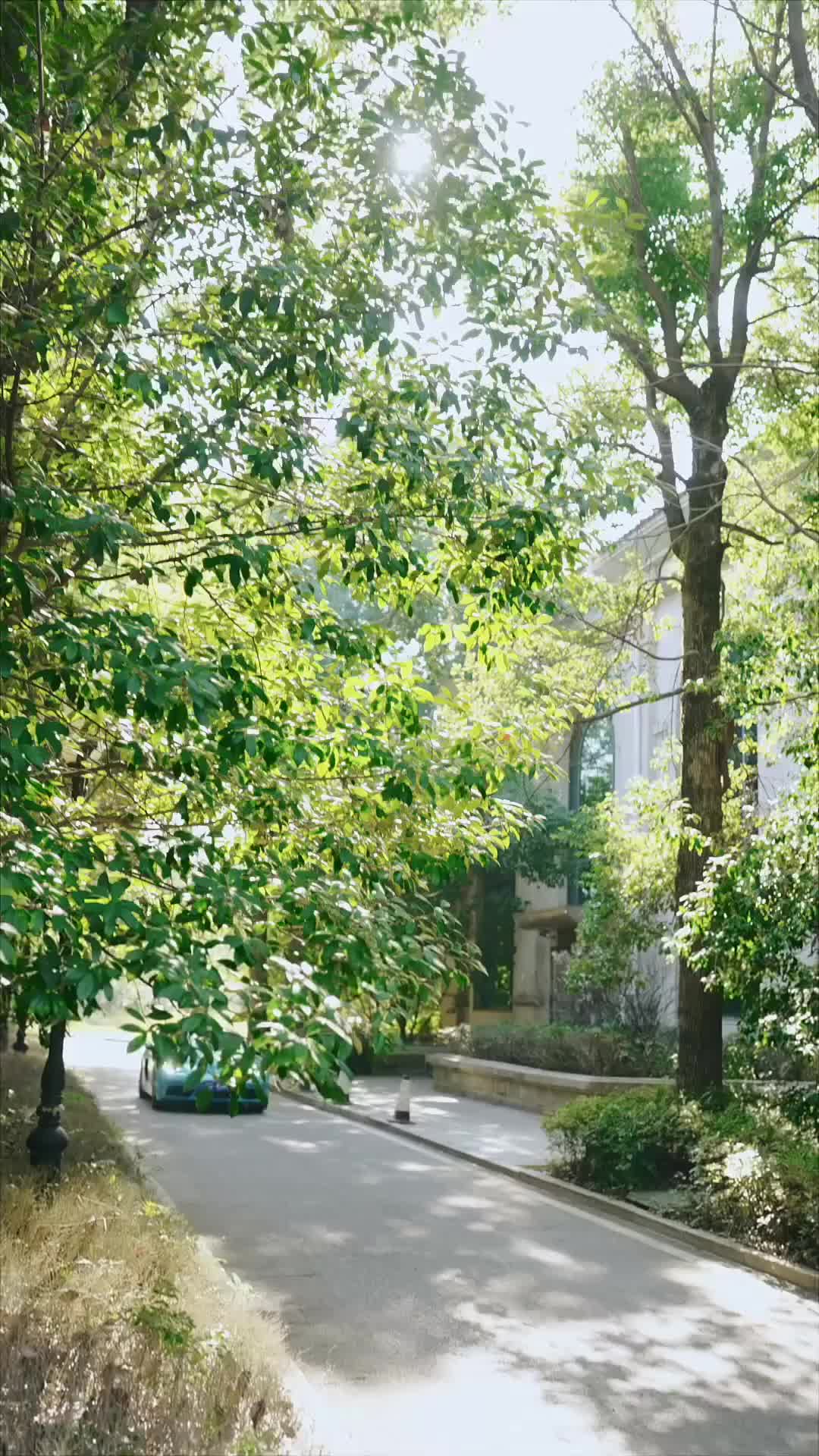 ตอนที่ 2