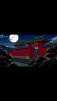 集 14