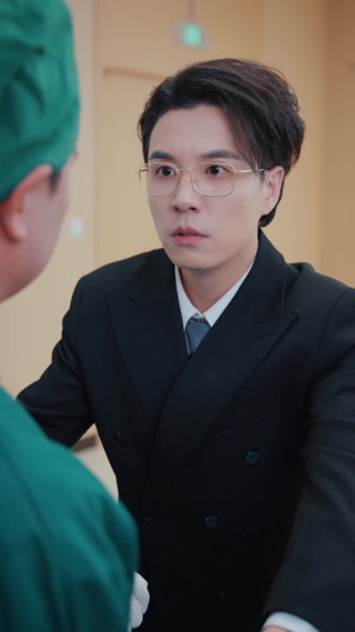集 10