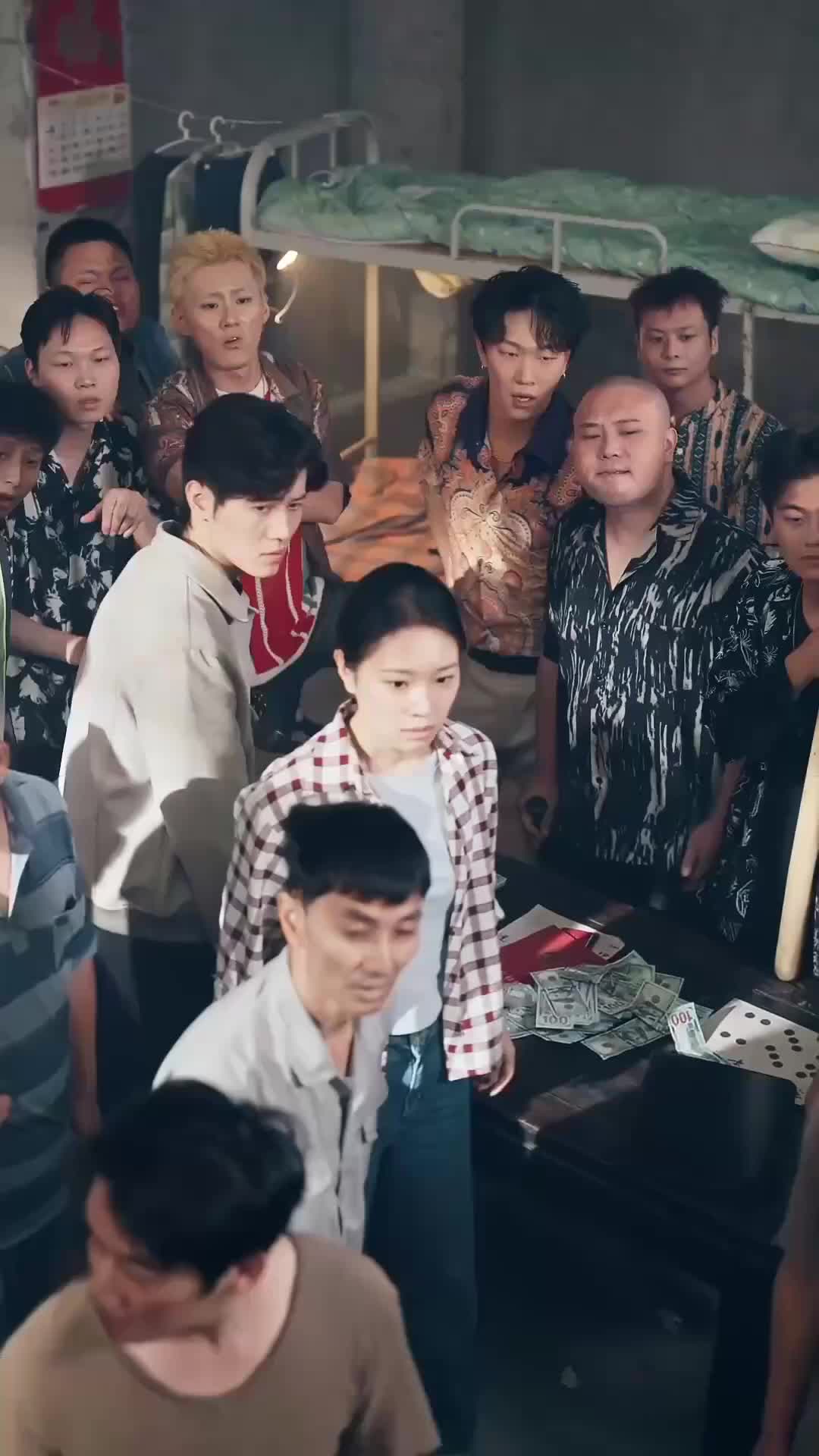 集 9