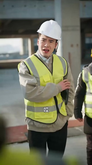 集 17