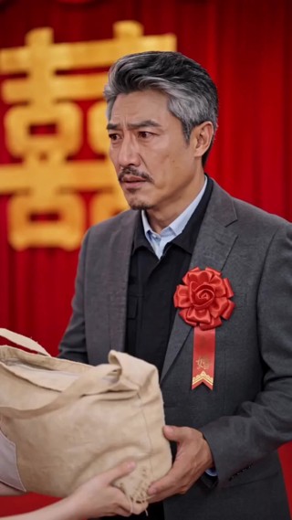 集 11