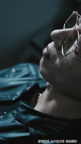 集 18