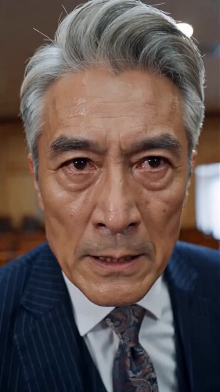 集 29