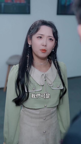 集 30