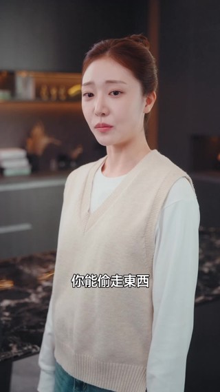 화 15