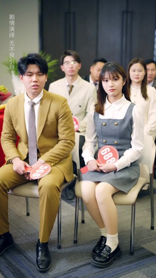 集 17