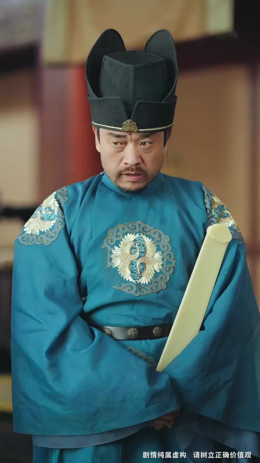 集 5