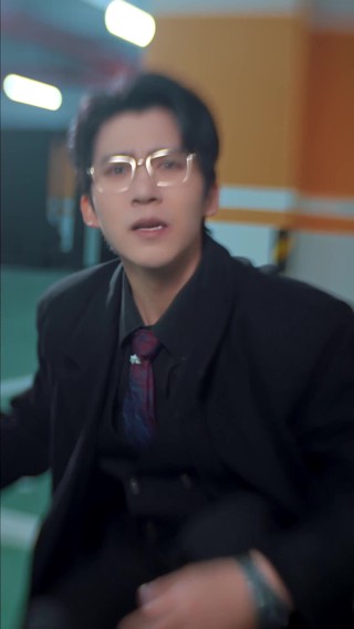 集 9