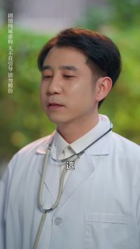 集 19