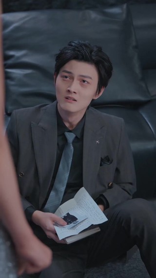 集 25