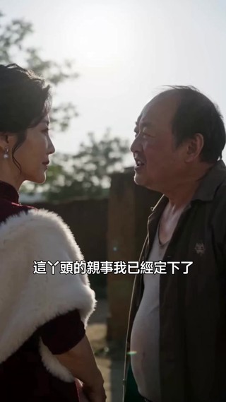 集 7