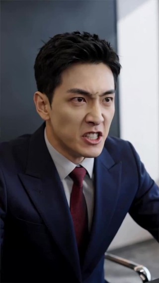 集 25
