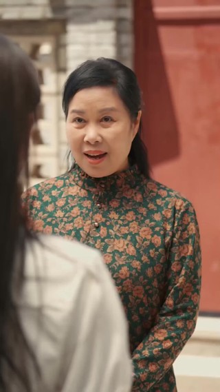集 3
