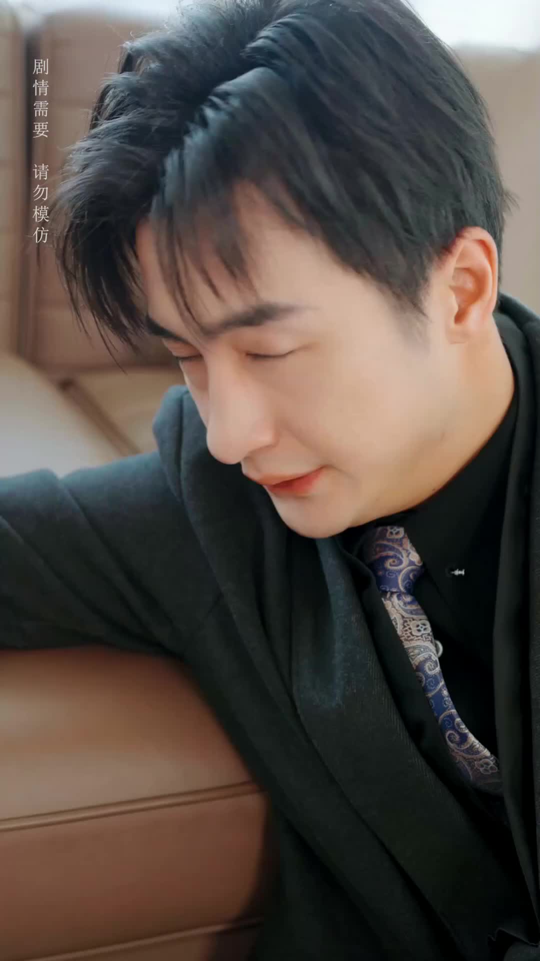ตอนที่ 7