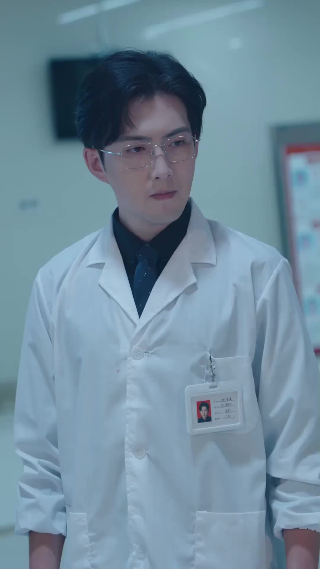 화 7
