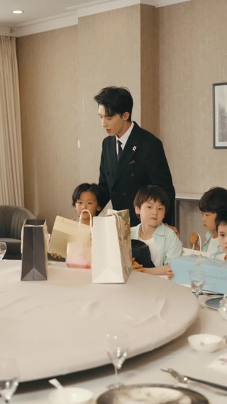 集 20