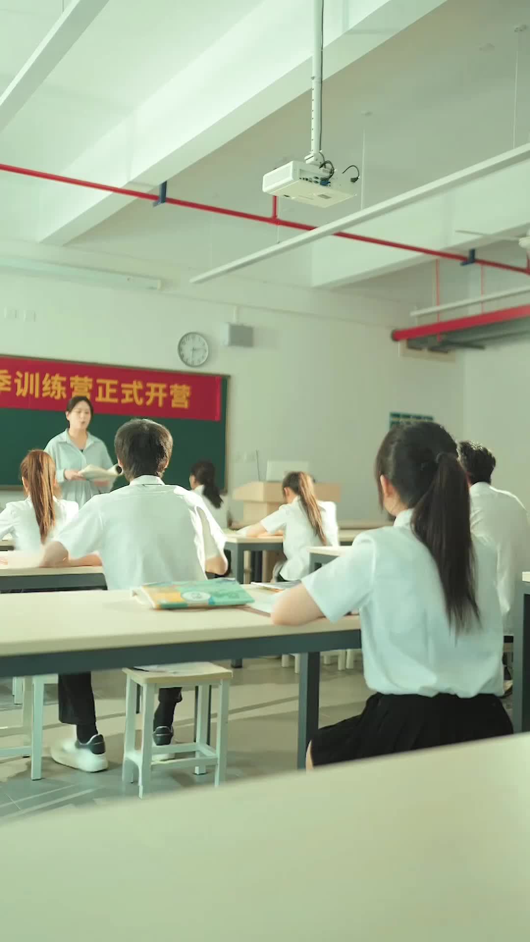 集 15