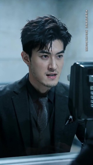 Episode 20