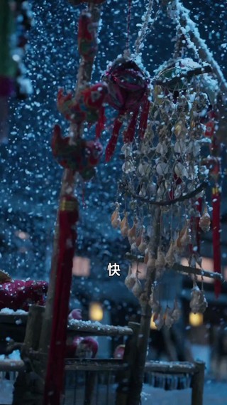 集 1