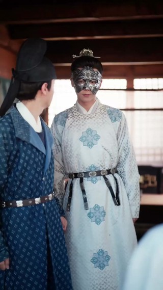集 20