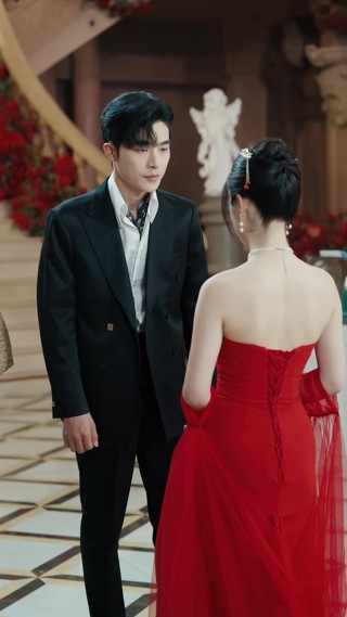 ตอนที่ 29