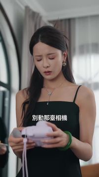 話 24