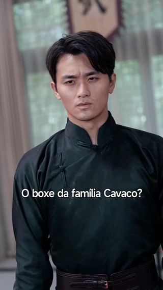 話 29
