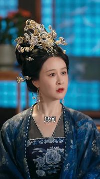 集 16