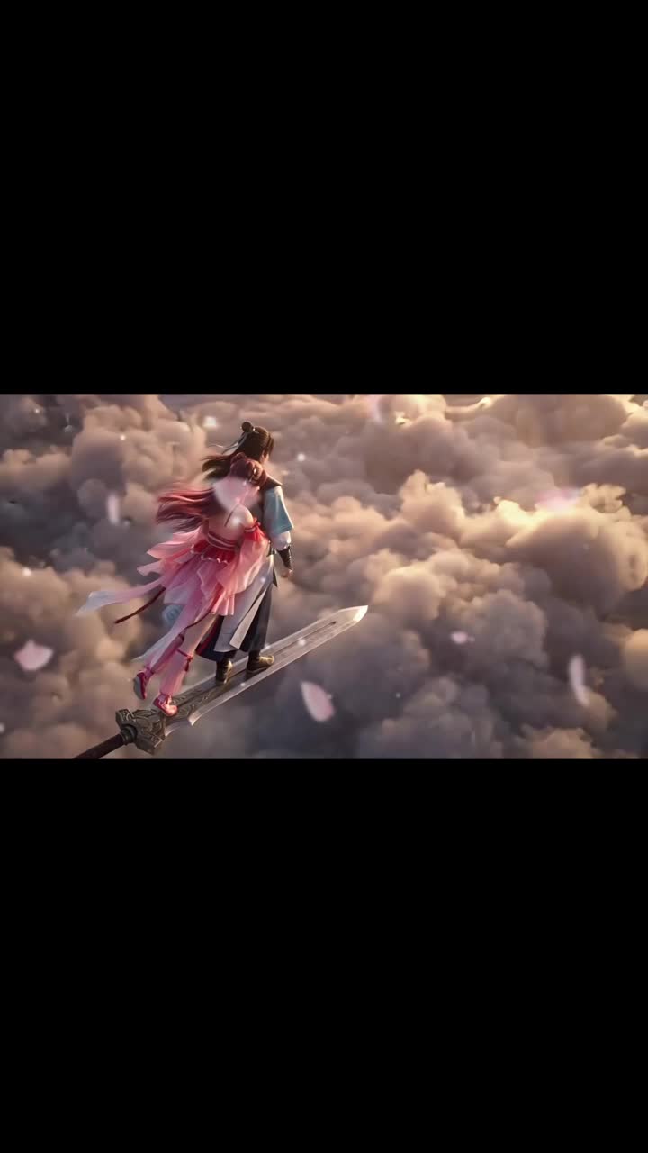 集 7