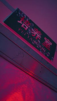 集 21