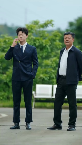 Épisode 15