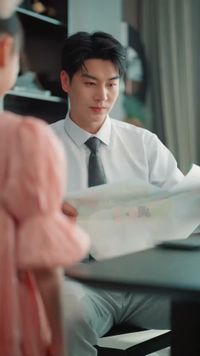 ตอนที่ 21